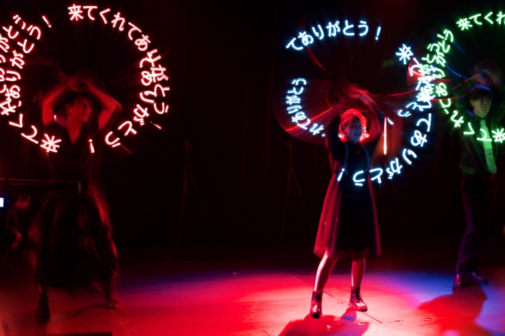 東京 出張パフォーマー