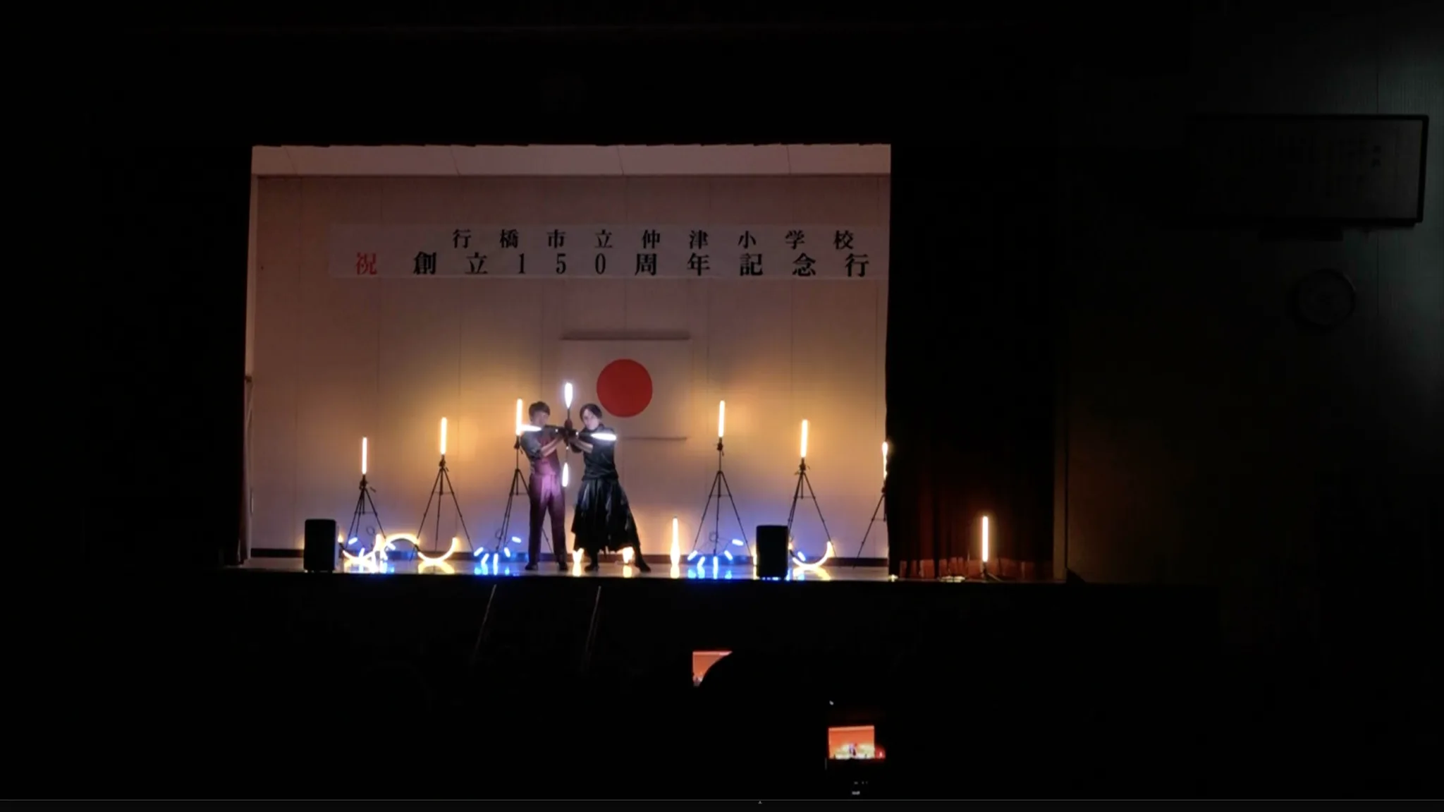 福岡県行橋市 小学校150周年記念イベント LEDパフォーマンスショー