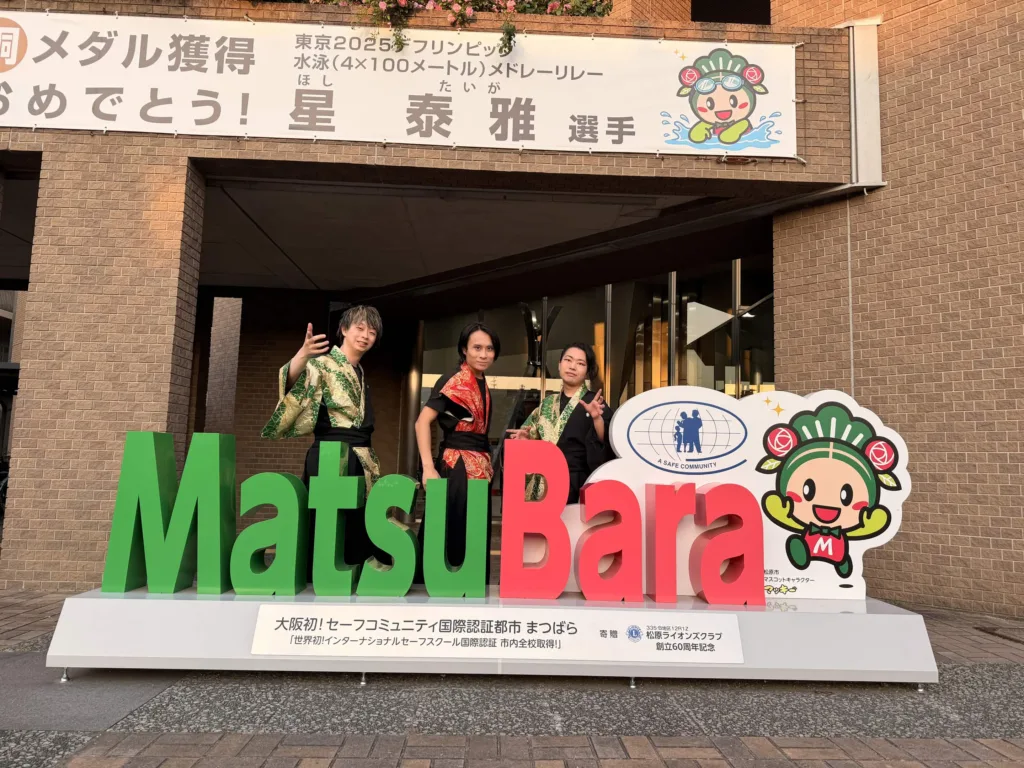 地域フェスティバルへの大道芸・LEDショー依頼はどう進む？大阪・松原市バラフェス出演レポート ポイグラフィックスの写真